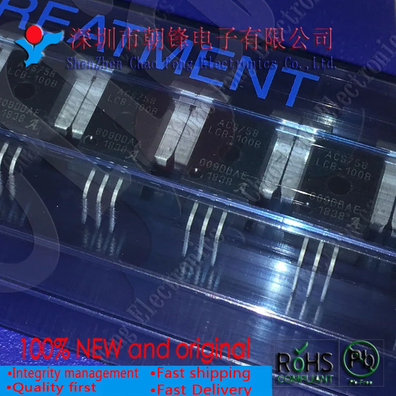 5PCS ACS758LCB-100B-PFF-T ACS758LCB ACS758 | Электроника