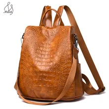Женский многофункциональный рюкзак из змеиной кожи, школьная сумка на плечо, большие рюкзаки для ноутбука, сумки для подростков, повседневные дорожные сумки