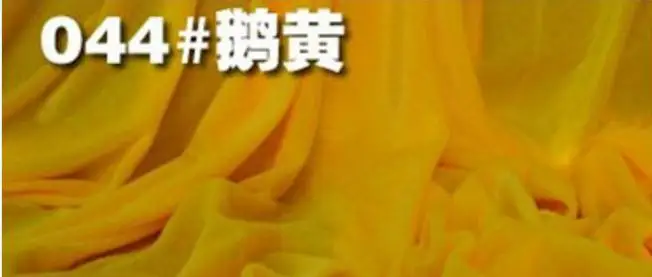 Индивидуальные бархатные 3*3 м вечерние сценические занавес знак фон в виде изображения стола занавес s с кисточками Swags для свадьбы Deaoration - Цвет: Цвет: желтый