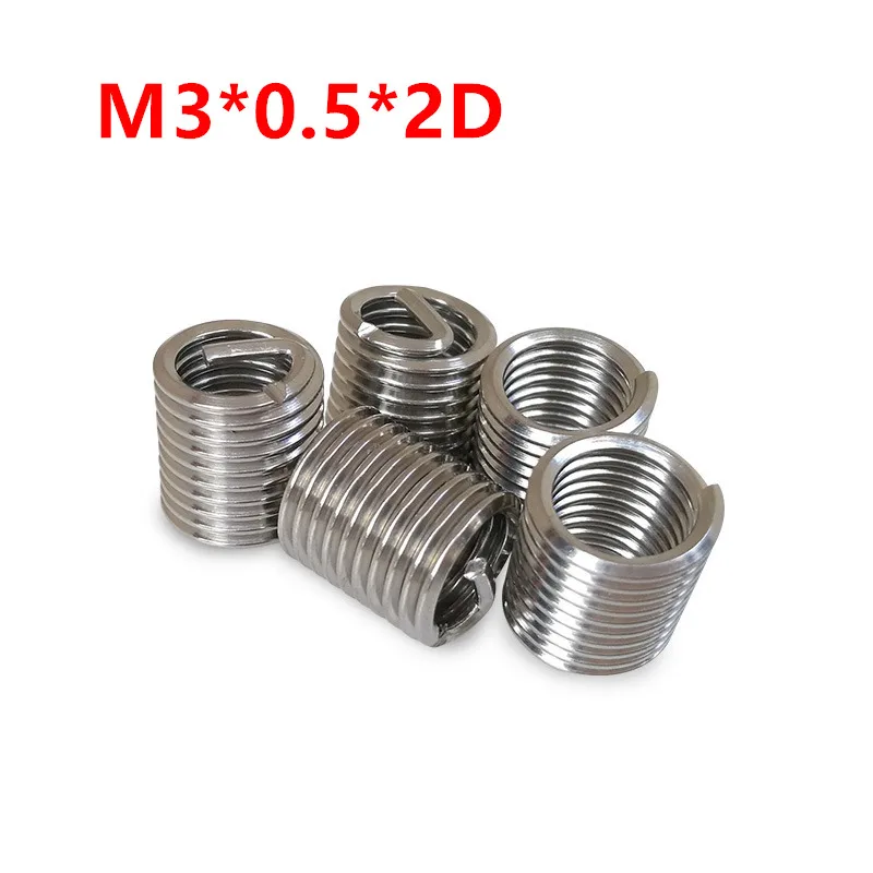 Threaded Insert