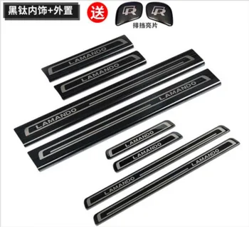 

High-quality Lamando threshold bar 2015-2019 welcome pedal modified stainless steel decorative guard plate 8 PCS