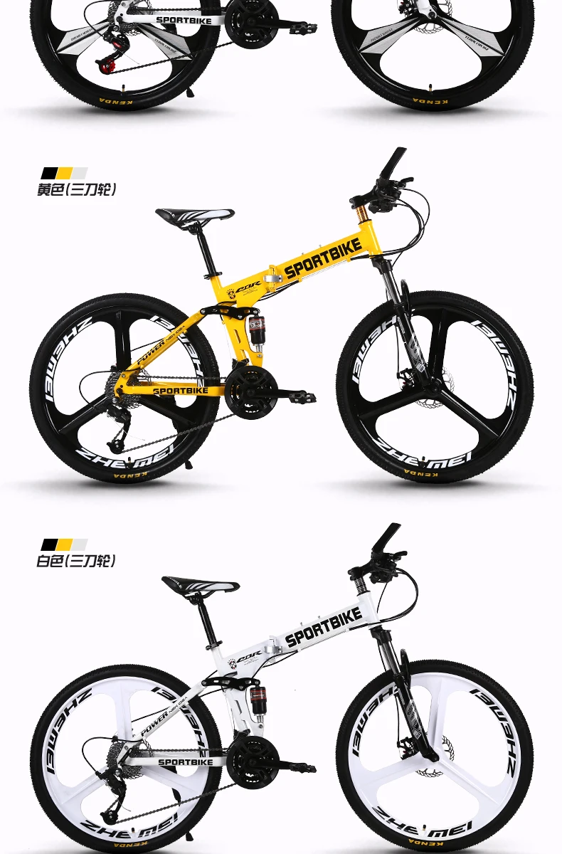 Sale New X-Front brand 26 inch carbon steel 21/24/27 speed one piece wheel folding bike downhill bicicleta MTB mountain bicycle 11