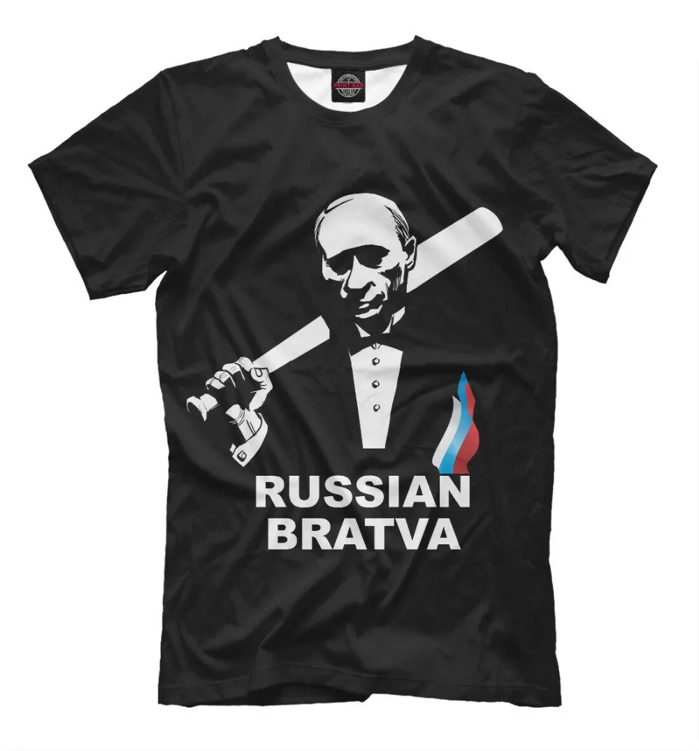 

Russian Bratva New T-Shirt Russia Putin 2019 New Casual Men Creative Man'S Short Sleeve Tee Silk Screen T Shirts