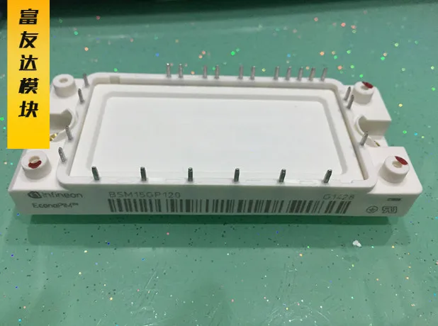 IGBT modules BSM75GB120DN2 DC Motor new | Обустройство дома