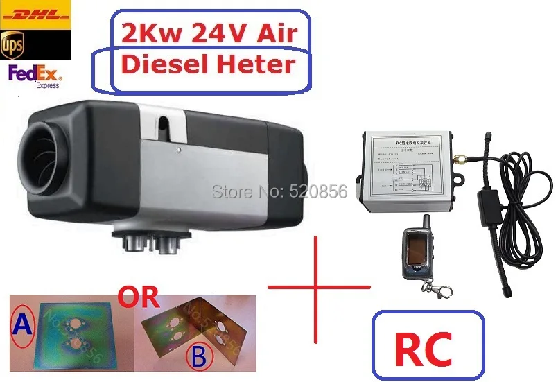 Новейшая(2 кВт 24 в воздушный дизельный Обогреватель+ пульт дистанционного управления+ подарок) аналогичный с Webasto обогреватель Авто Воздушный стояночный обогреватель