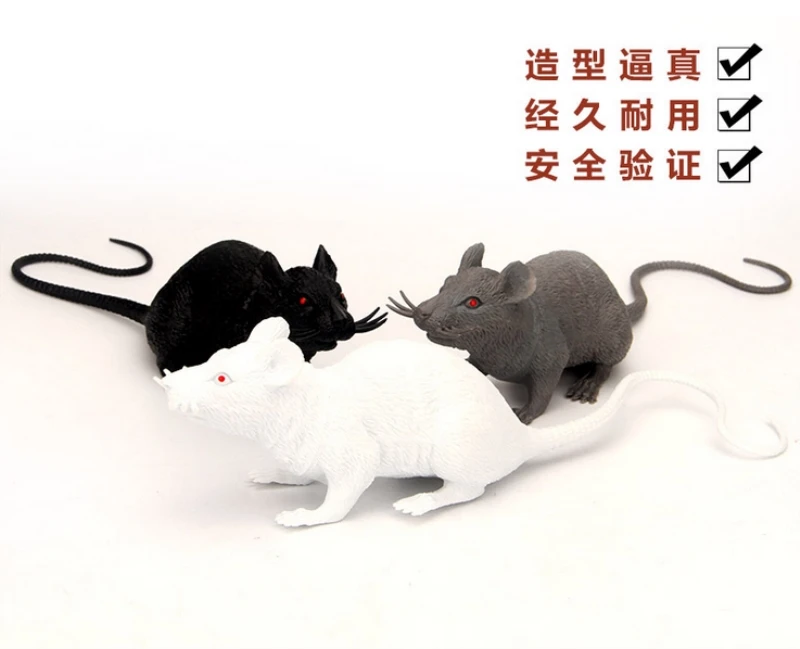 Игрушечная мышь игрушка для кота для питомца игрушки для кошек котенка
