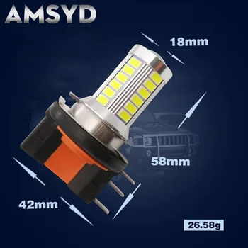 

2 pcs * New and hot Automobiles & motorcycles super bright dc12v 5630 smd led h15 33smd canbus led bulbs with lens for car