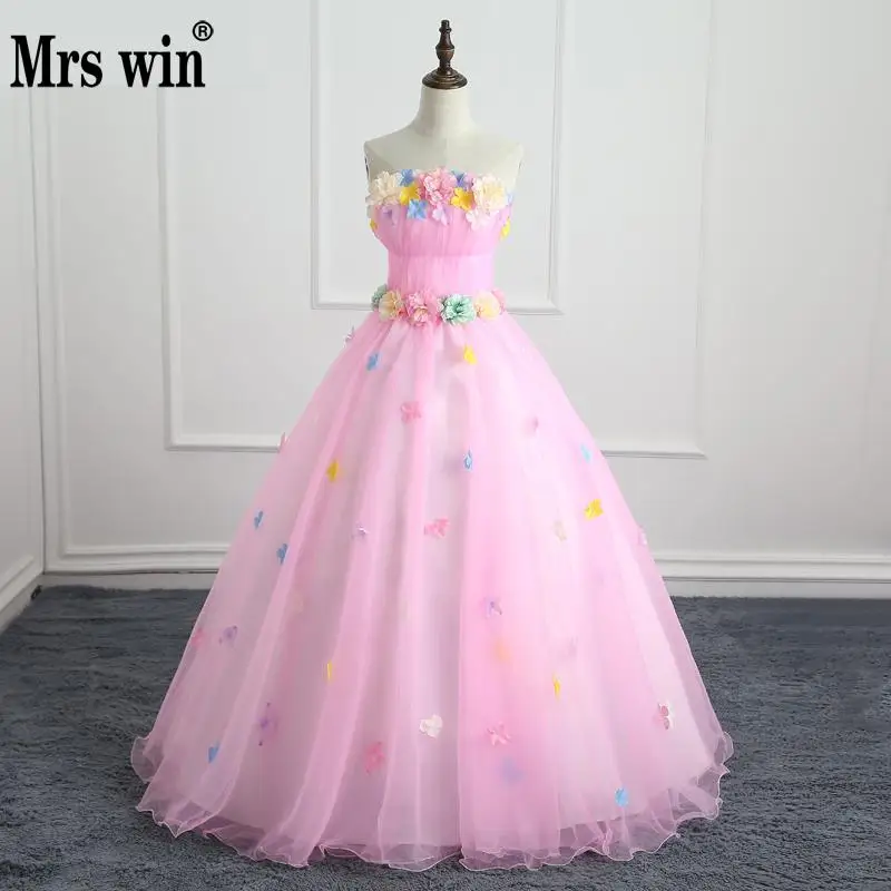 debut ball gown