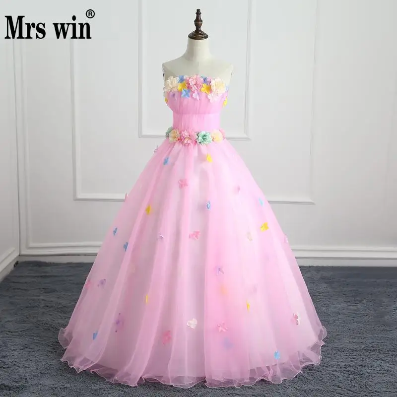 ball gown debut