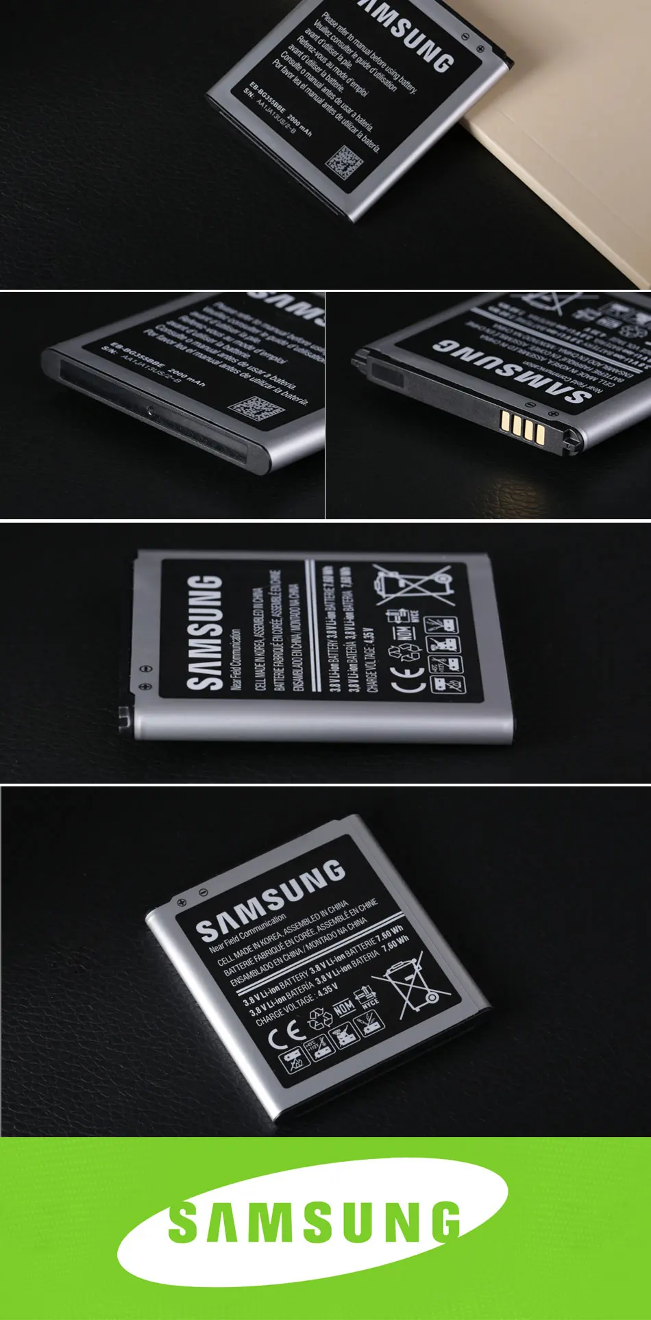 EB-BG355BBE_04