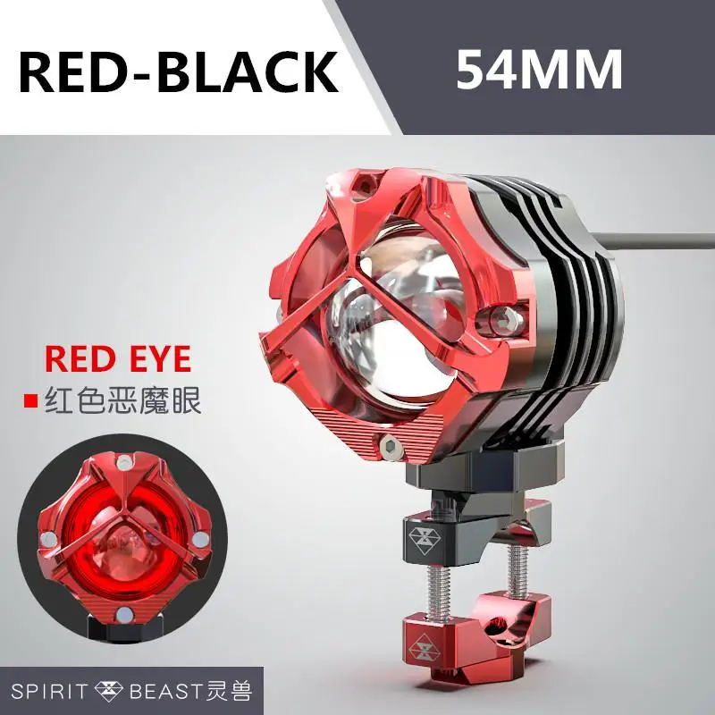 Спортивные часы на мотоцикле, L5 Светодиодный прожектор фара ближнего света 5-60 v Dc 10 w Универсальный объектив практически для всех моделей удлинитель - Цвет: red 54mm