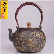 Стиль л Железный чайник с жемчугом дракона в южной Японии, старый железный чайник для здоровья, чайник без покрытия, железный чайник