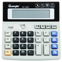 Guangbo Multifunctional Calculator Solar Energy Or AAA Battery Commercial Gift Office Calculating Machine Calcolatrice NC 300S