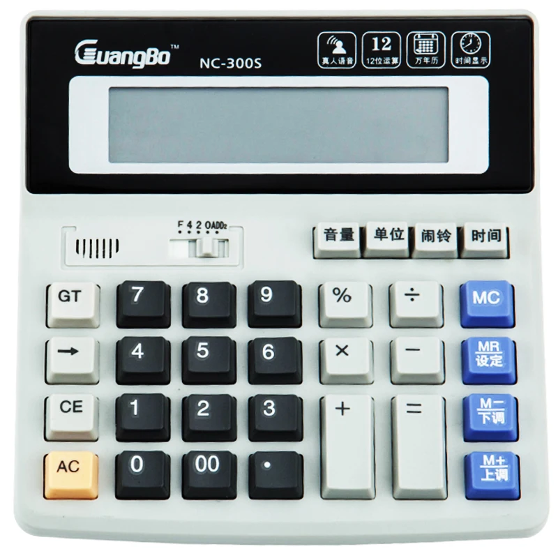 Guangbo Multifunctional font b Calculator b font Solar Energy Or AAA Battery Commercial Gift Office Calculating