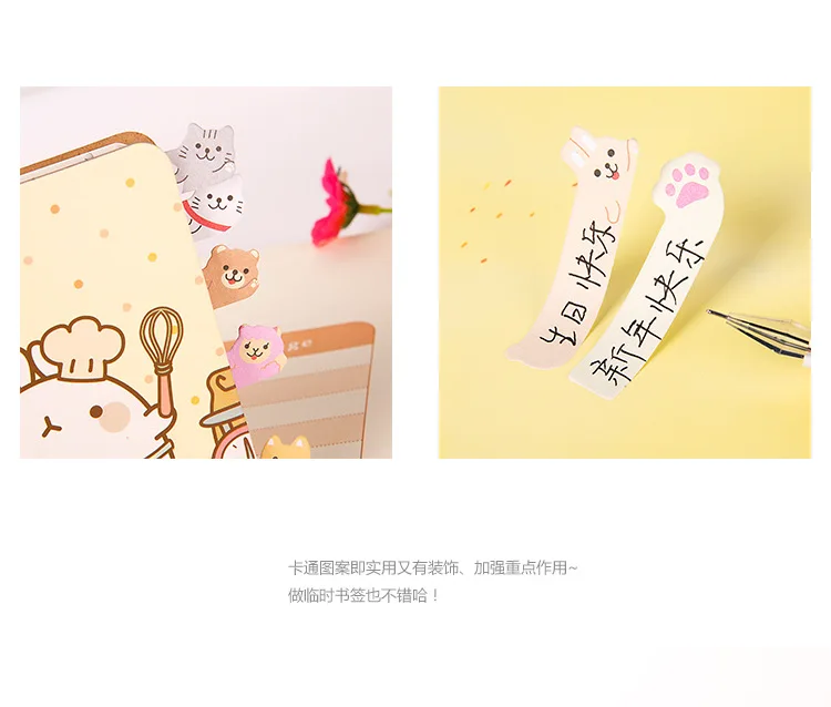 Kawaii Memo закладки для блокнота креативный милый Кот Panda Стикеры-закладки выложил канцелярские принадлежности Школьные принадлежности