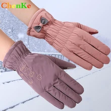 ChenKe/новые женские Роскошные зимние теплые женские перчатки с защитой от ветра и дождя, женские перчатки с кнопками и экраном для телефона, дамские перчатки