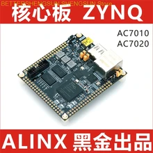 ZYNQ7010 FPGA core board development board ZYNQ ARM 7010/7020/7000 altera cyclone4 fpga core board system board development board ep4ce6e22c8n