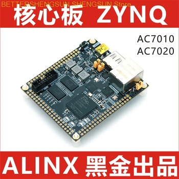 

ZYNQ7010 FPGA core board development board ZYNQ ARM 7010/7020/7000