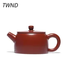 110CC Исин Чайник сырой руды Dahongpao фиолетовый песок ручной работы чайник подарочная коробка