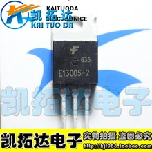 Si Tai SH E13005 2 TO 220 integrated circuit