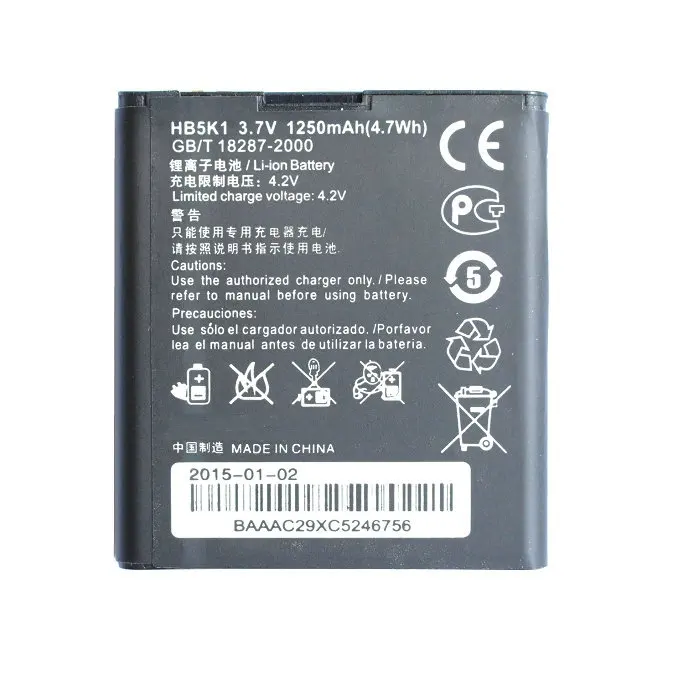 3 шт./лот 1250 мАч HB5K1/HB5K1H Сменный аккумулятор для Huawei M866 U8651 C8650 M865 C8810 U8660 S8520 T8620 U8860 T8500