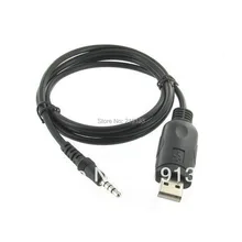 USB cloning Cable For handheld Radio FT 10R FT 40R FT 50R FT 60R VX 6R