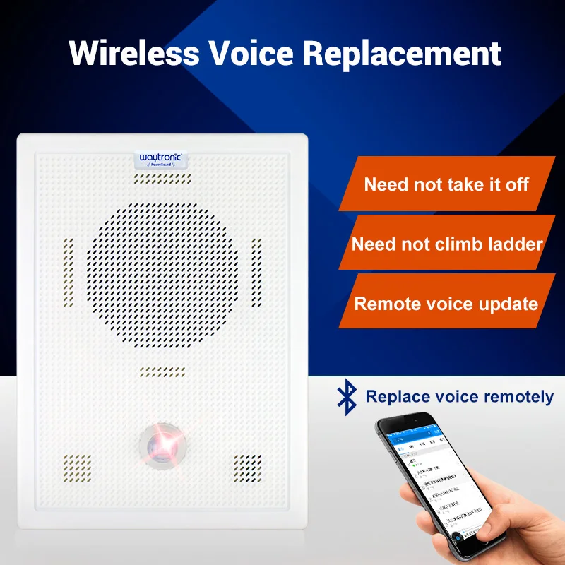PIR Motion Sensor Activated Bluetooth Amplifier Speaker Voice Prompter Public Voice Broadcast Device Voice Update By Bluetooth PIR Motion Sensor Activated Bluetooth Amplifier Speaker Voice Prompter Public Voice Broadcast Device Voice Update By Bluetooth