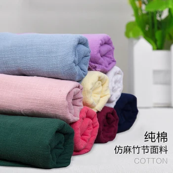 

Summer Cotton, Linen Fabric Cotton, Pure Color, Chinese Style, National Costume, Wrinkle, Linen and Han Clothing.