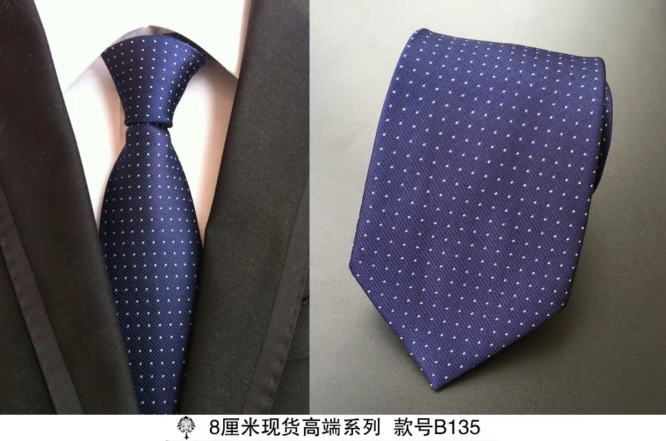Хит, шелковые клетчатые галстуки, подарки для мужчин, рубашки, свадебные галстуки для мужчин, жаккардовые тканые галстуки, вечерние галстуки, деловые галстуки