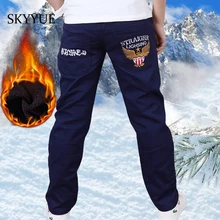 Новинка г.; Штаны для мальчиков; зимние брюки с буквенным принтом; повседневная одежда из хлопка с эластичной резинкой на талии; теплые узкие брюки; одежда для детей