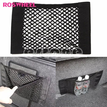 

1PC Car Back Rear Trunk Seat Elastic String Net Mesh Storage Bag Pocket Cage Bag G08 Whosale&DropShip