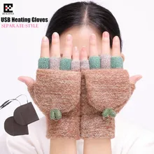 100p зимние теплые студенческие домашние перчатки для девочек раздельного типа с USB подогревом, женские офисные вязаные перчатки с подогревом на половину пальцев