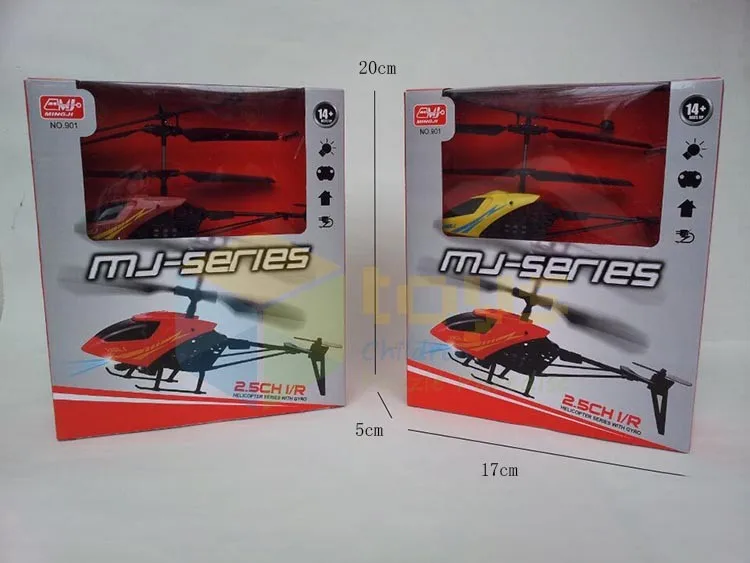 mj series helicopter