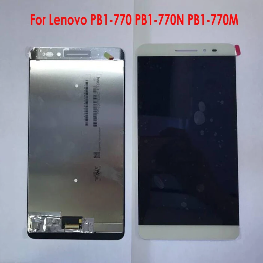 QQ20180820201408 