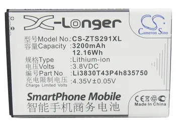 

Cameron Sino 3200mAh Battery Li3830T43P4h835750 for ZTE Avid 916, S291, V5 Max, Z2 G111, Z916BL, Z955A, Z958, Z995L, ZMax 2