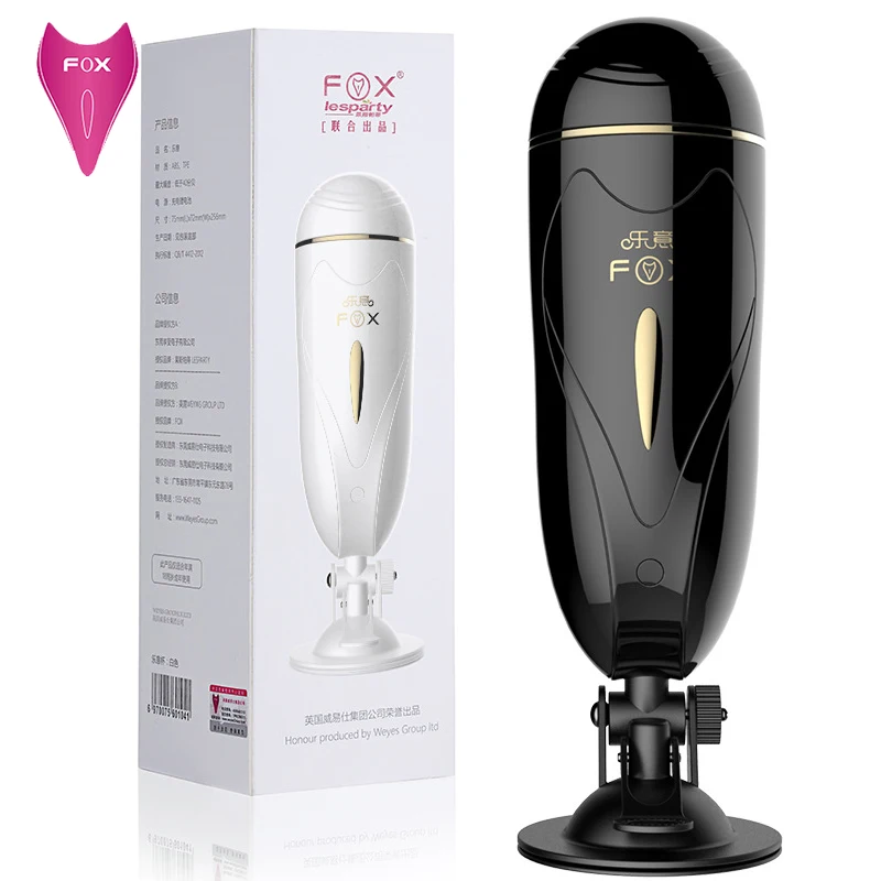 Comprar Vagina de zorro Real Vagina masturbador juguetes sexuales para hombres máquina sexual pistón retráctil masturbador masculino vibrador hombre masturbación taza