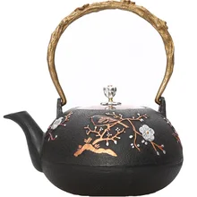 1200 мл Южное железо ручной чугунный чайник в японском стиле домашний чайник без покрытия чайный набор кунг-фу Специальное предложение Железный чайник