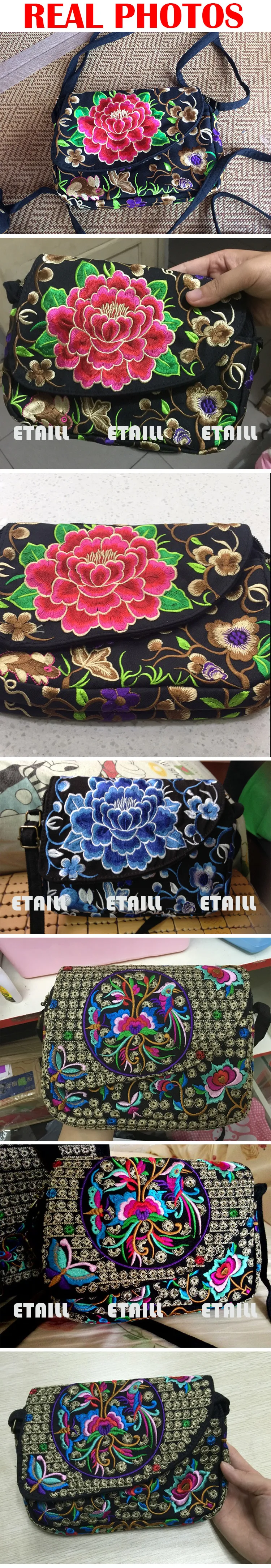 ethnic embroidered bag