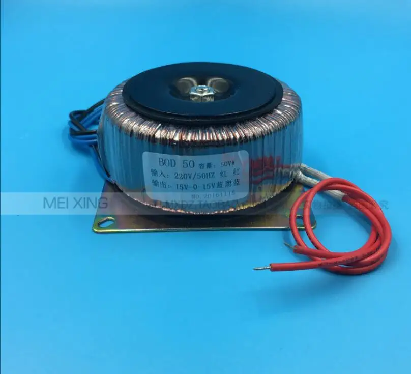 Трансформатор 380/12. 50 бод. Трансформатор 220 на 12 0 12 50 ватт. Бод в секунду. 50 бод.