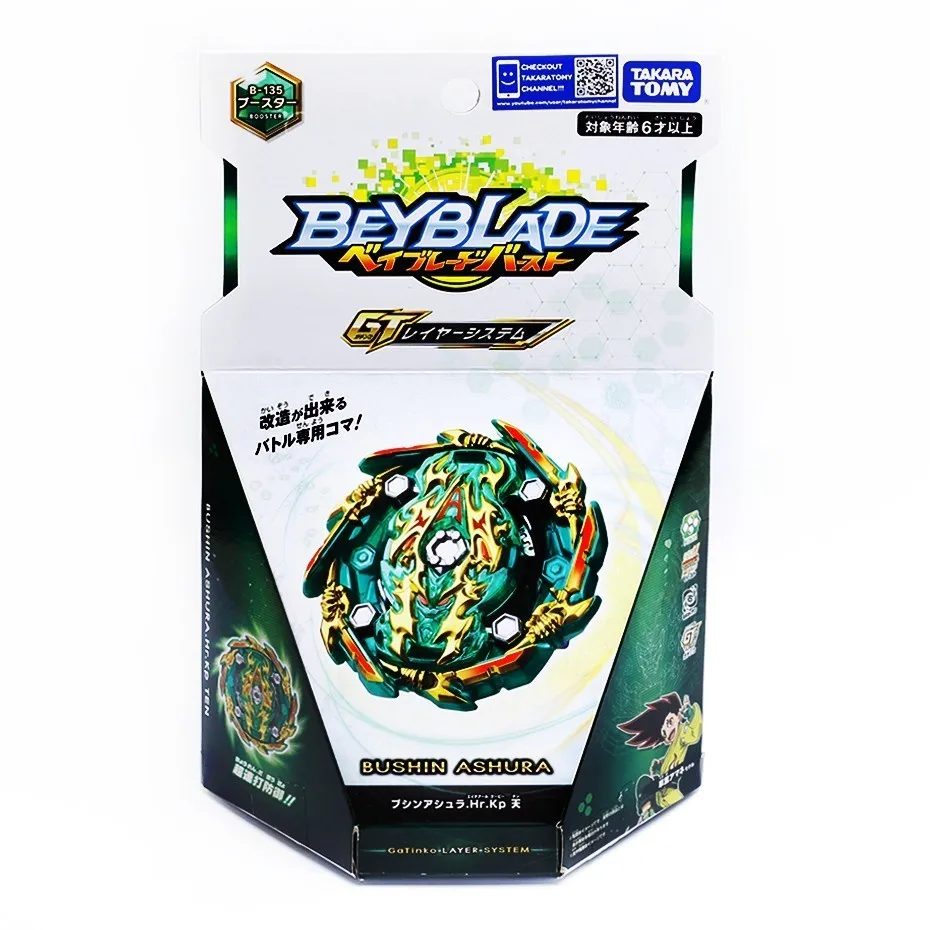 Takaratomy Beyblade Burst B 133 Dx Starter Ace Rock Gran Dragon St. Ch Bay Blade с пусковым устройством Bayblade Be