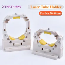 СО2 держатель лазерной трубки регулируемый диаметр 50-80 мм лазерный кронштейн гибкая пластиковая поддержка для СО2 лазерная гравировка резка машина