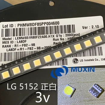 

1000PCS /lot FOR High end ultra bright SMD LEDs LG 5152 3V LED Lighting white light emitting diode