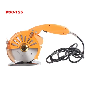 

New Arrival PSC-125 Electric Round Knife Cutting Machine Push-type Cloth Cutting Machine 110v-240v 3.6-300W 600-1200RPM 0-39.5MM