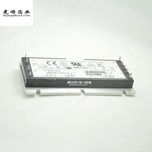 VI-263-CU/EU/IU/MU