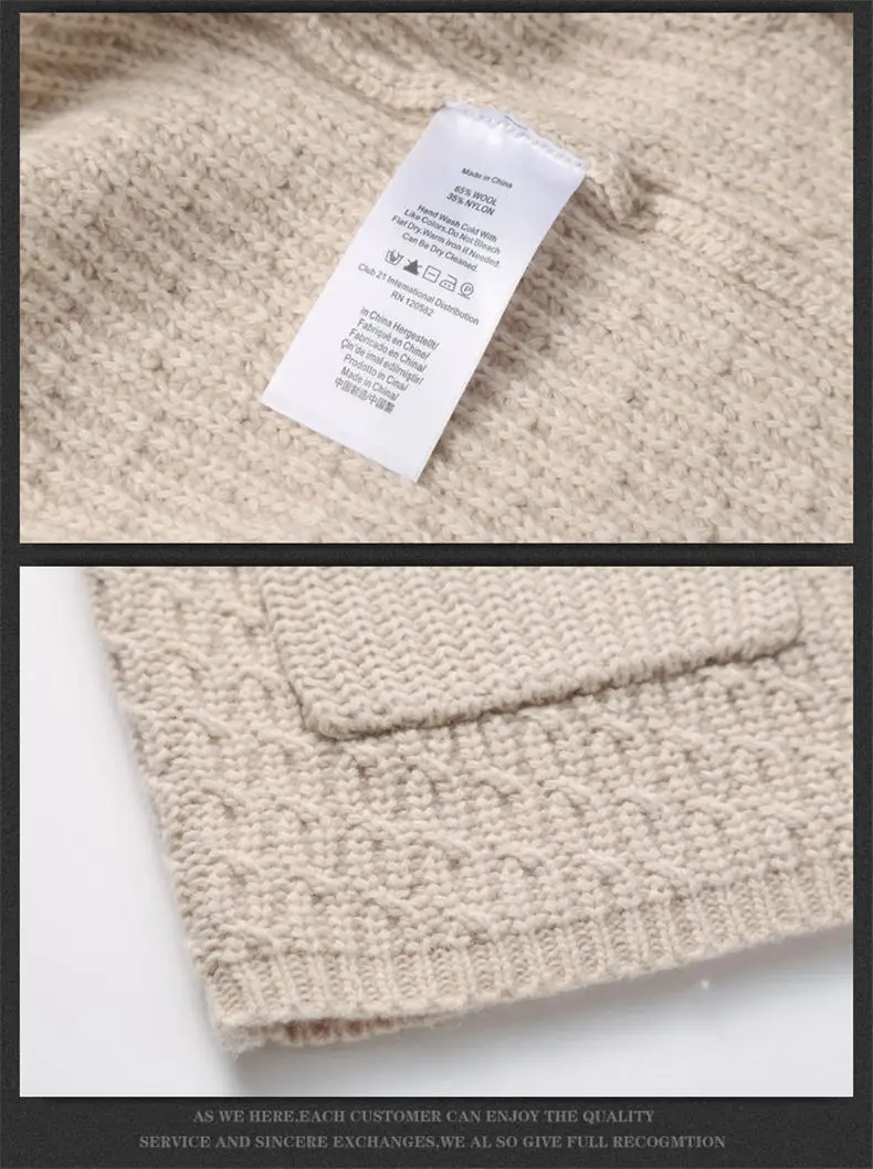 Muls Luxury Woolen Blazers Cardigan Men 65% Wool 35% Nylon Winter Autumn Thicken Knitted Wear Male Sweater Suits Jacket Men Coat-07