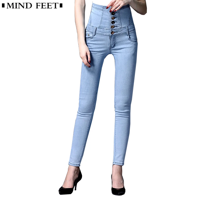 MIND FEET Women Jeans Female High Waist Stretch Skinny