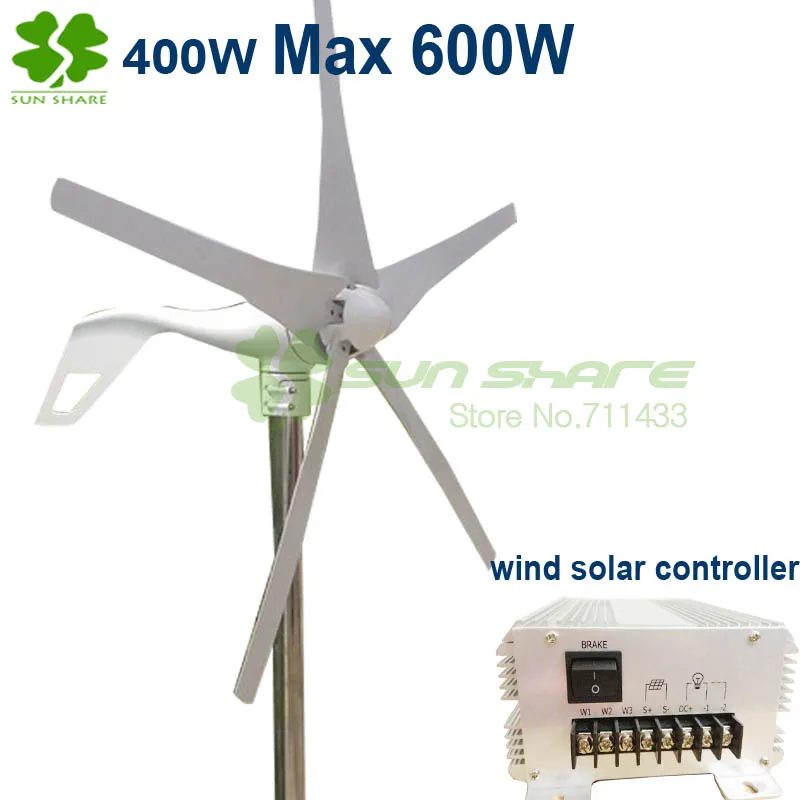 Wind generator 400w with 5 blades ,Max power 600watt + wind solar hybrid controller(For 600w wind turbine +300w solar panel) Wind generator 400w with 5 blades ,Max power 600watt + wind solar hybrid controller(For 600w wind turbine +300w solar panel)