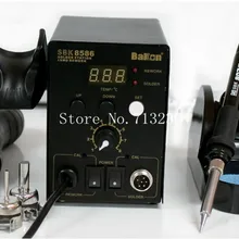 2 в 1 SMD паяльная станция горячего воздуха, паяльная станция SBK8586 профессиональный производитель