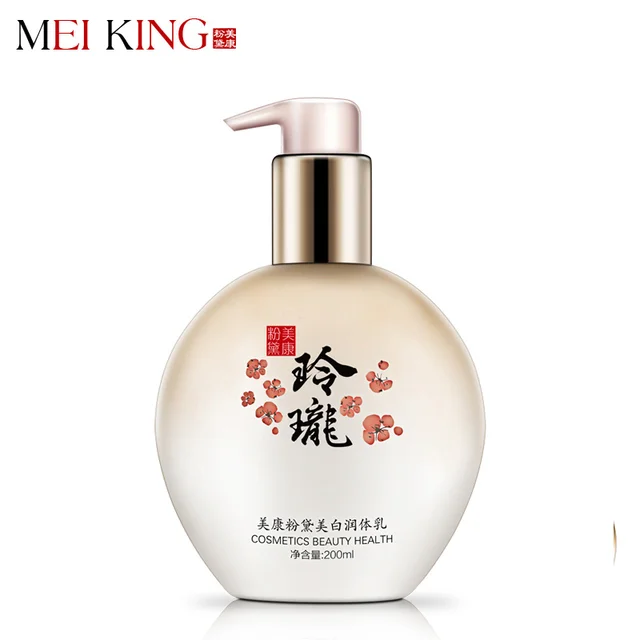 Best Body Cream Body Lotion Anti Chapping Anti Aging Smooth Daily