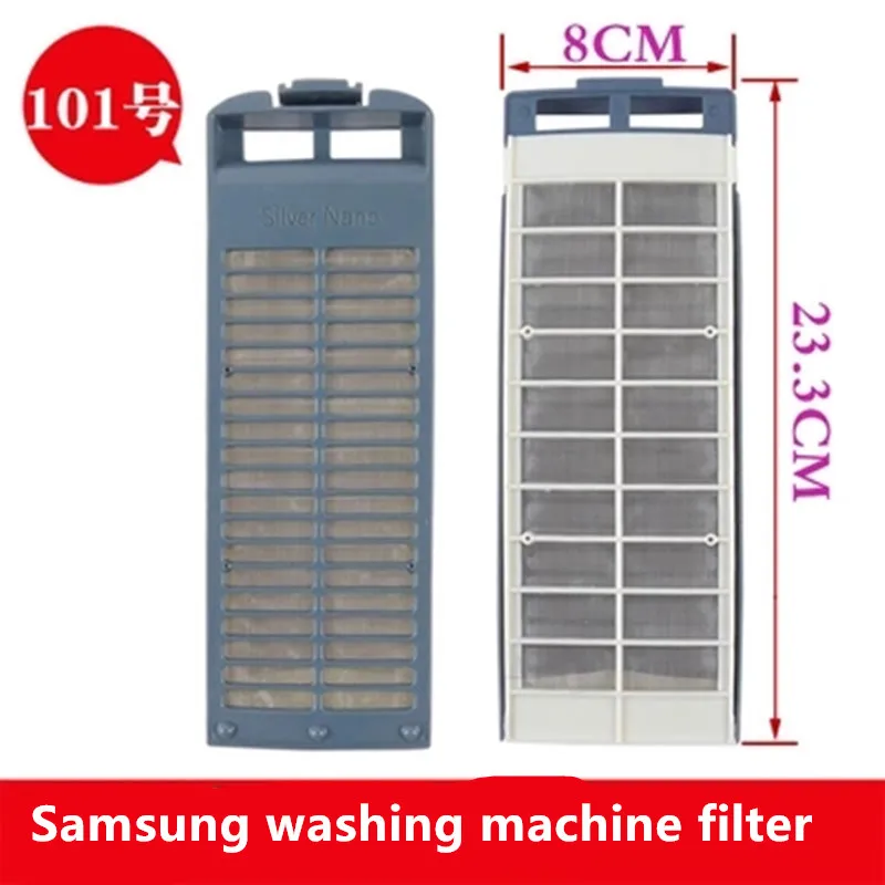 

2pcs/lot Fit for Samsung original washing machine filter mesh bag magic box XQB52-28DS XQB45-L61